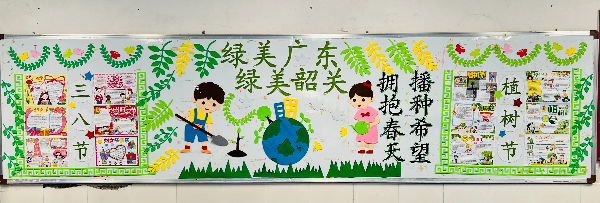 微信图片_20240308164801.jpg