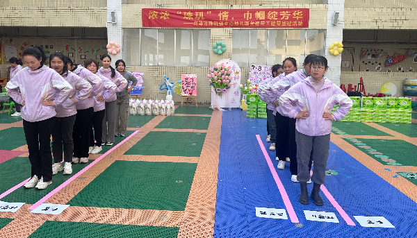 微信图片_20240308165701.jpg