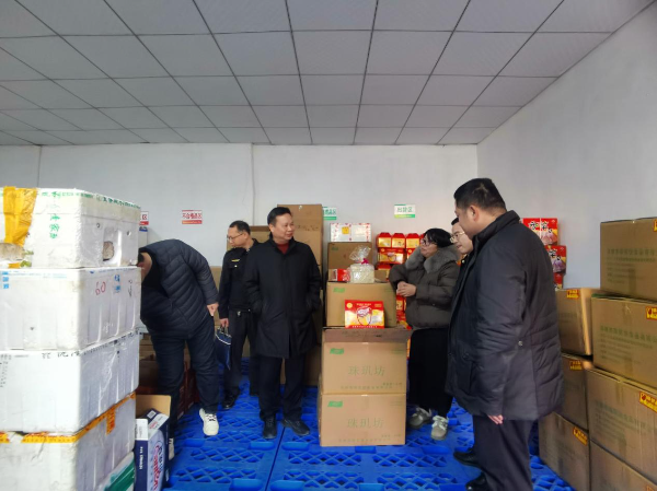 图片 (4).jpg