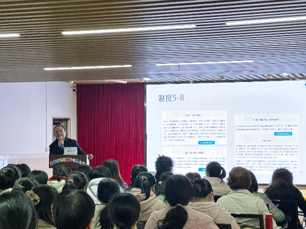 微信图片_20240315192035.jpg
