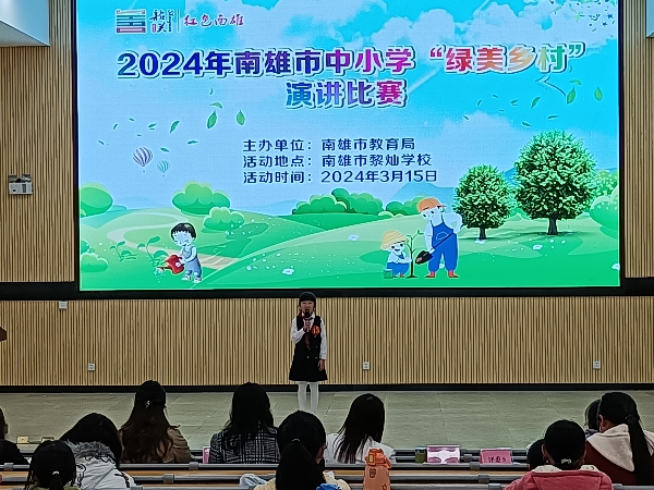 2cfe036e577e2c99a85769fa783a1d4.jpg