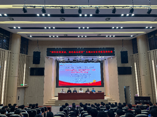 微信图片_20240322091416.jpg
