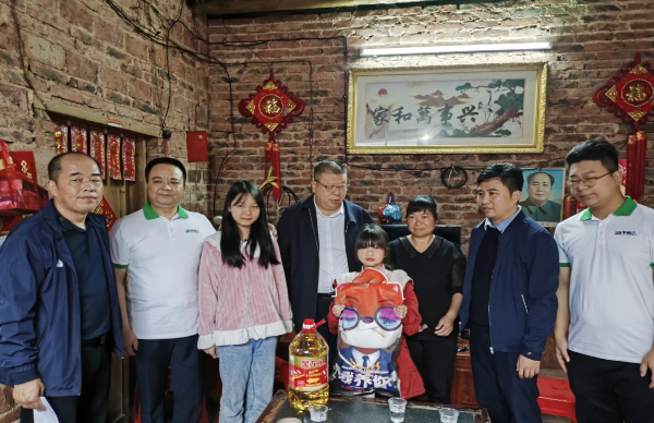 图片2.png