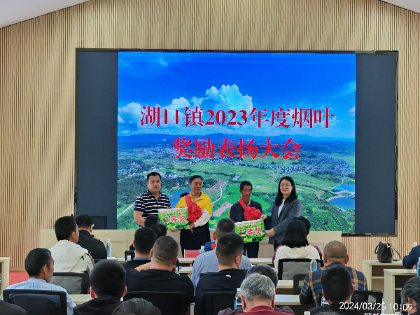 图二.jpg