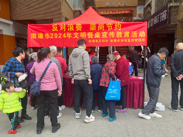 图片.jpg