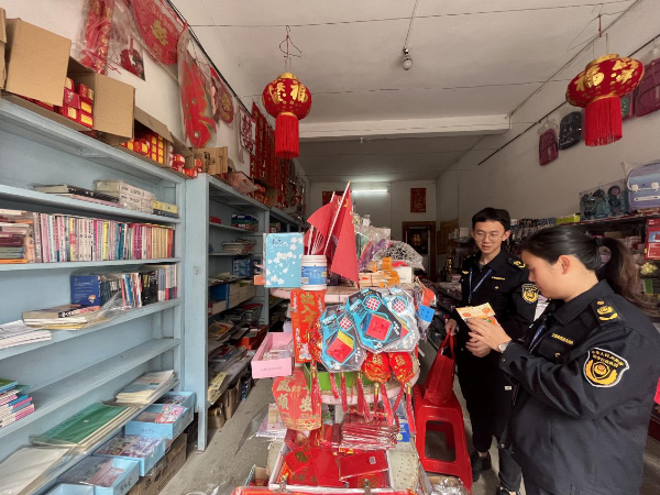 图片1.png