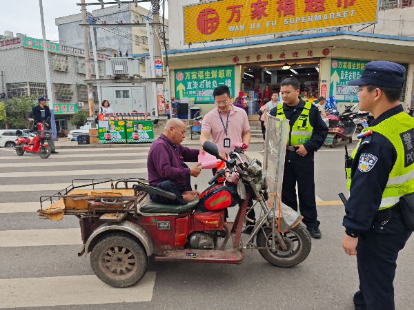 图片2.jpg