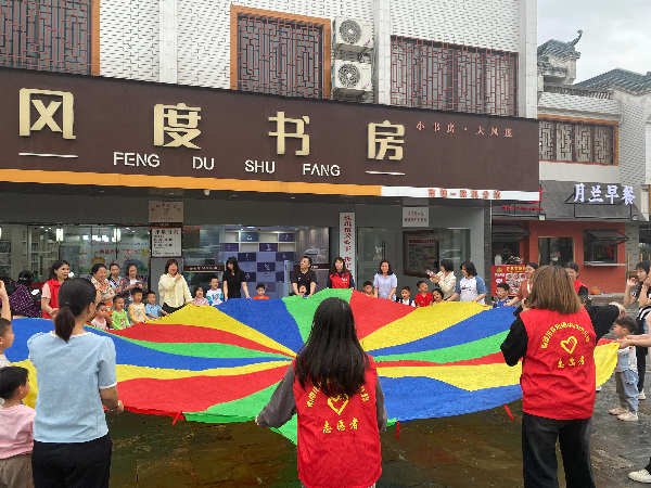 微信图片_20240403180833.jpg