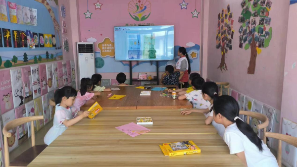 图片2.png