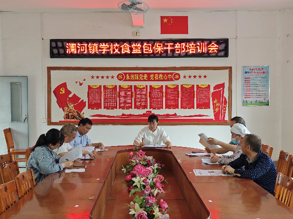 图片1.png
