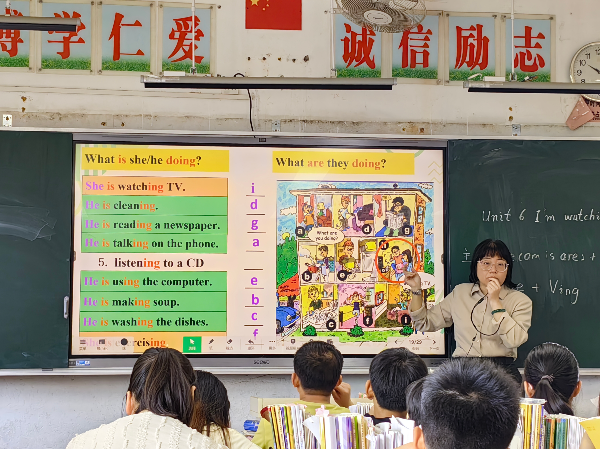 课堂教学诊断.jpg