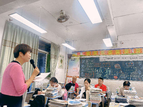 中考备考经验交流.jpg