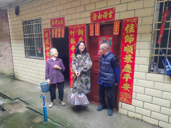 图片2.png