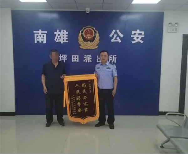 图片1.png