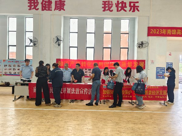图片 (1).jpg