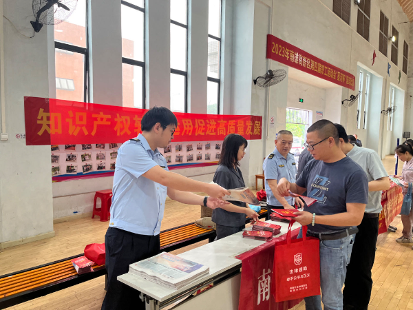 图片 (2).jpg