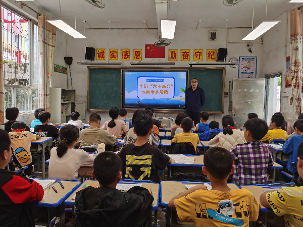 开展“珍爱生命·预防溺水”主题班会.jpg