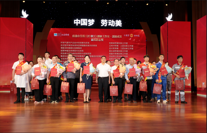 微信图片_20240430093510.png