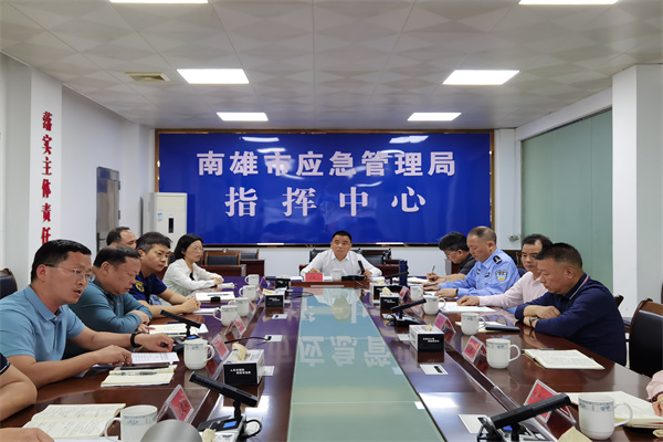 微信图片_20240504201839.jpg