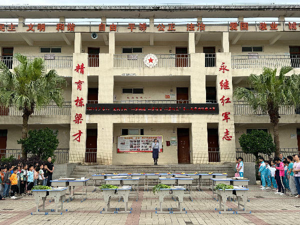 微信图片_20240511132652.jpg