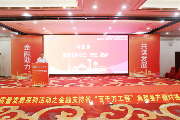 微信图片_20240513100736.jpg