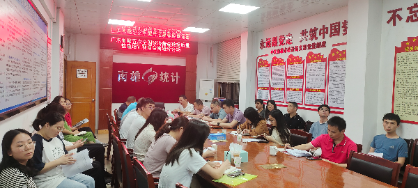 微信图片_20240513094935.jpg