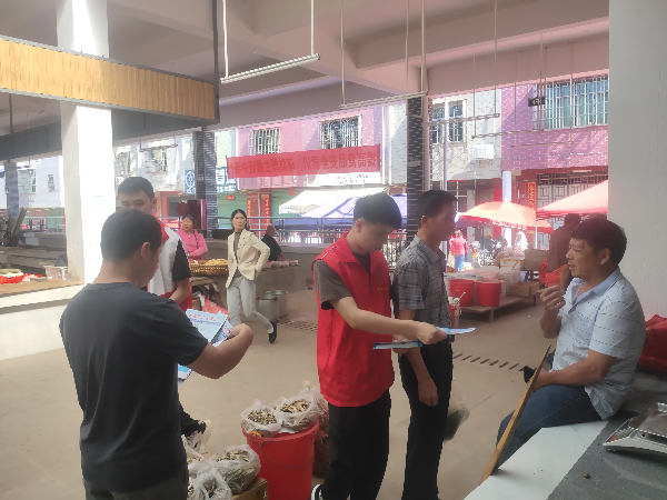 宣传图片 (3).jpg