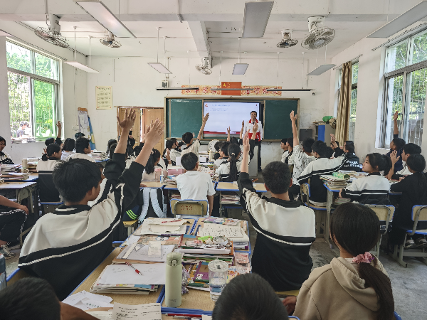 图片2.png