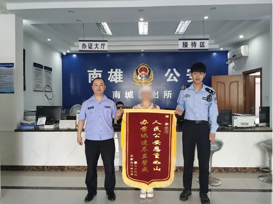 图片1.png