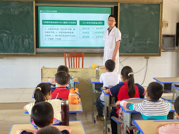 微信图片_20240517140906.jpg
