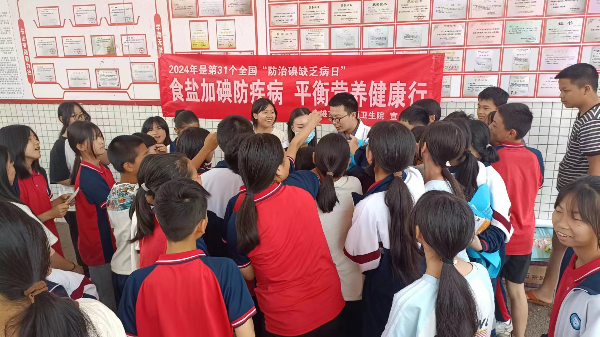 微信图片_20240517110359.jpg