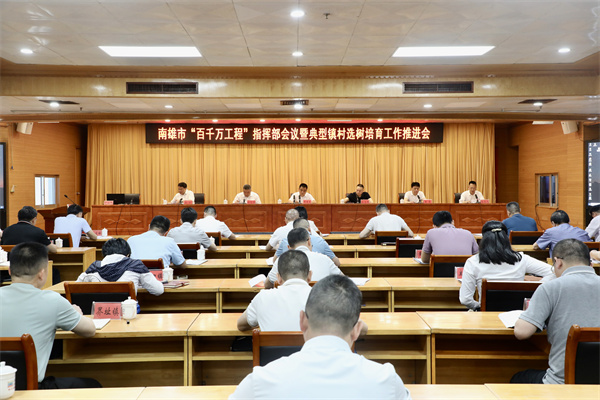 微信图片_20240520085613.jpg