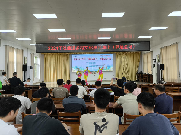 已编辑图片