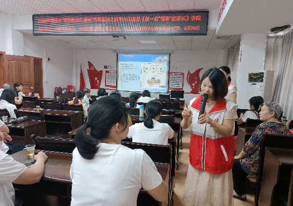 2024年5月26日，雄州街道民主社区开展南雄市新时代文明实践活动之周末父母课堂第十六期《做一名“懂事”的家长》 (4).jpg