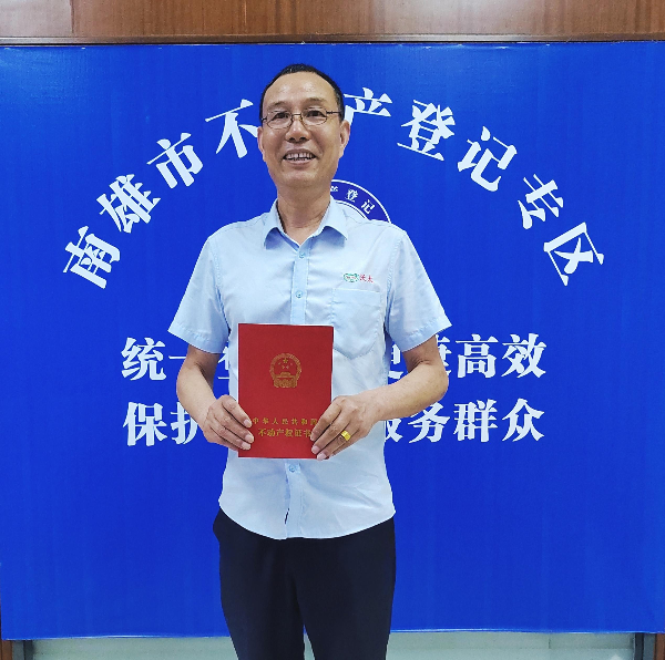 图片1.png
