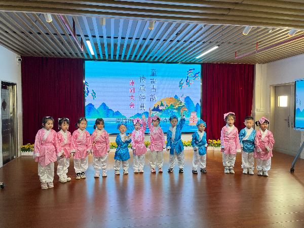 诗词会.jpg