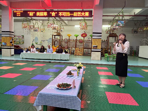 微信图片_20240607130654.jpg