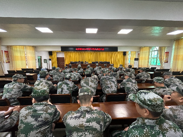 参加乌迳镇基干民兵点验大会.jpg