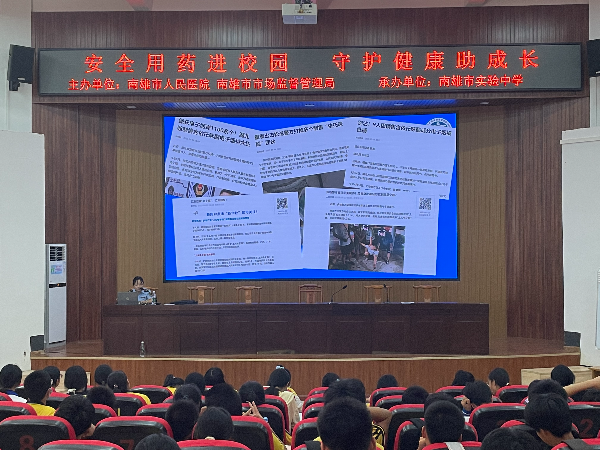 图片.jpg