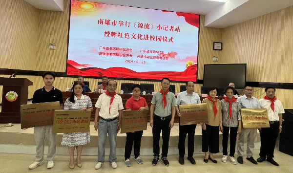 微信图片_20240626102912.jpg