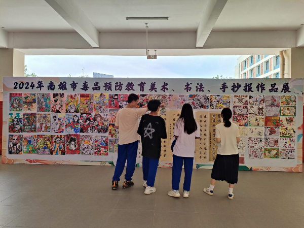图片2.png