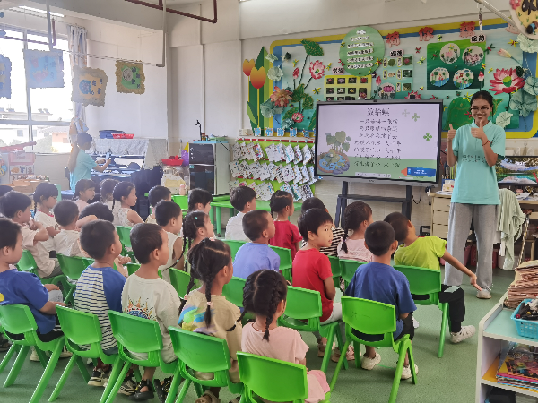 微信图片_20240703162116.jpg
