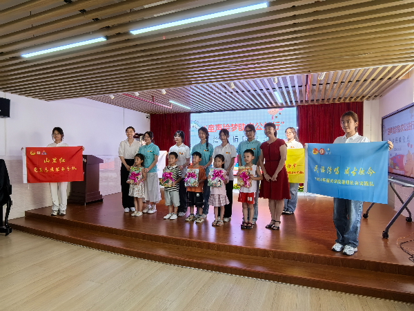 微信图片_20240703162140.jpg