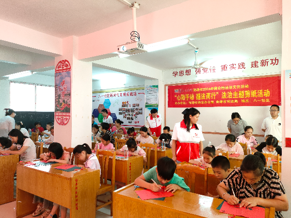 图二.jpg