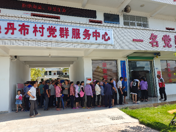 图片1.jpg