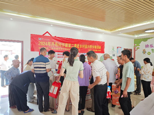 图片2.jpg