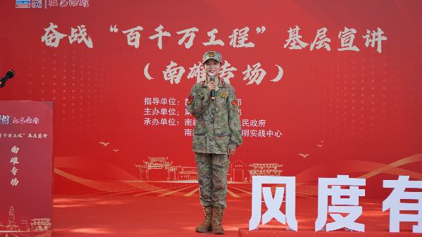 女子民兵班队员袁小杏.JPG