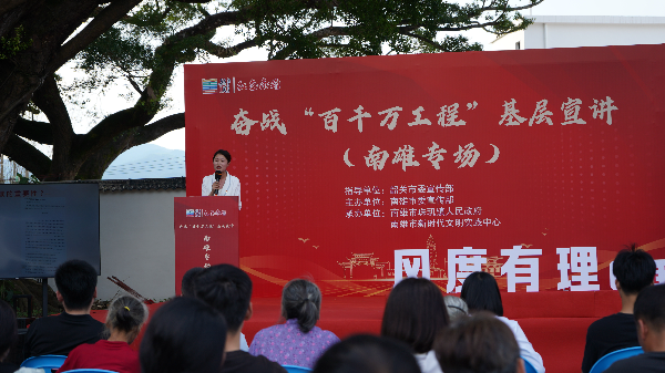 为党员干部群众宣讲.JPG