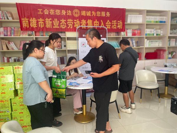 已编辑图片