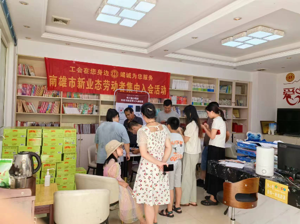 微信图片_20240719144956.jpg